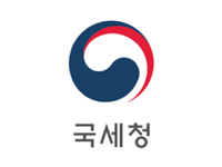 국세청