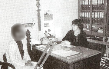 상담 및 교육